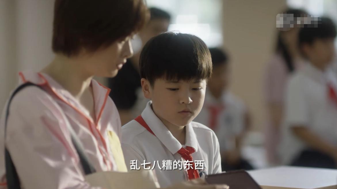 小舍得养蜗牛,小舍得治愈片段