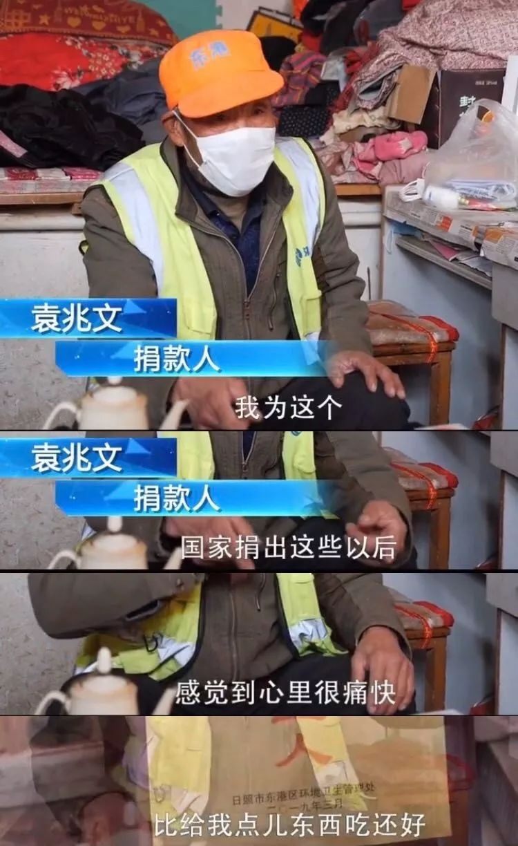 山东搬家式支援武汉,山东搬家支援武汉感人视频