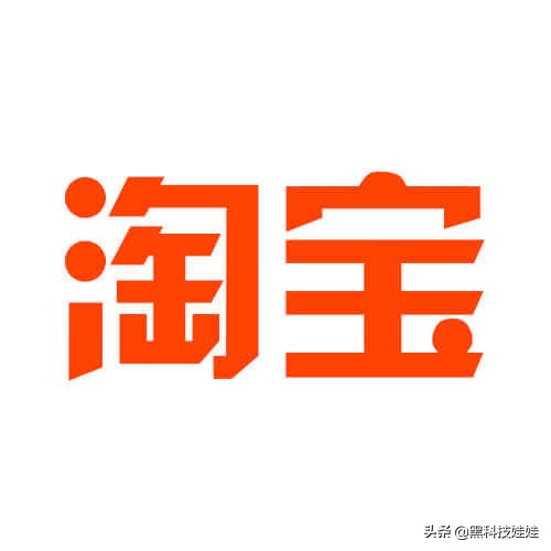 淘宝高返利的东西,淘宝官方返利入口