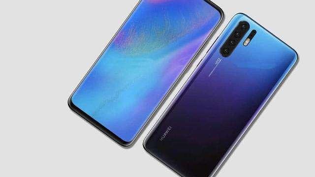 华为p30最新官方售价,华为P30现售价
