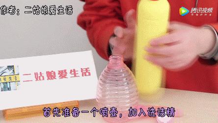 白墙有黑霉点怎么去除,白墙钉子洞怎么去除