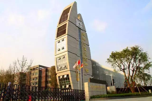 学风学习氛围很好的大学排名,成都校风好的高中