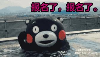 带编+补贴+离家近！47家中心卫生院“华丽变身”，期待对眼神的你