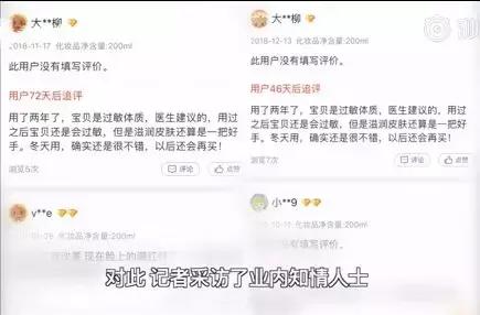 真是活久见什么意思,真是活久见是什么意思