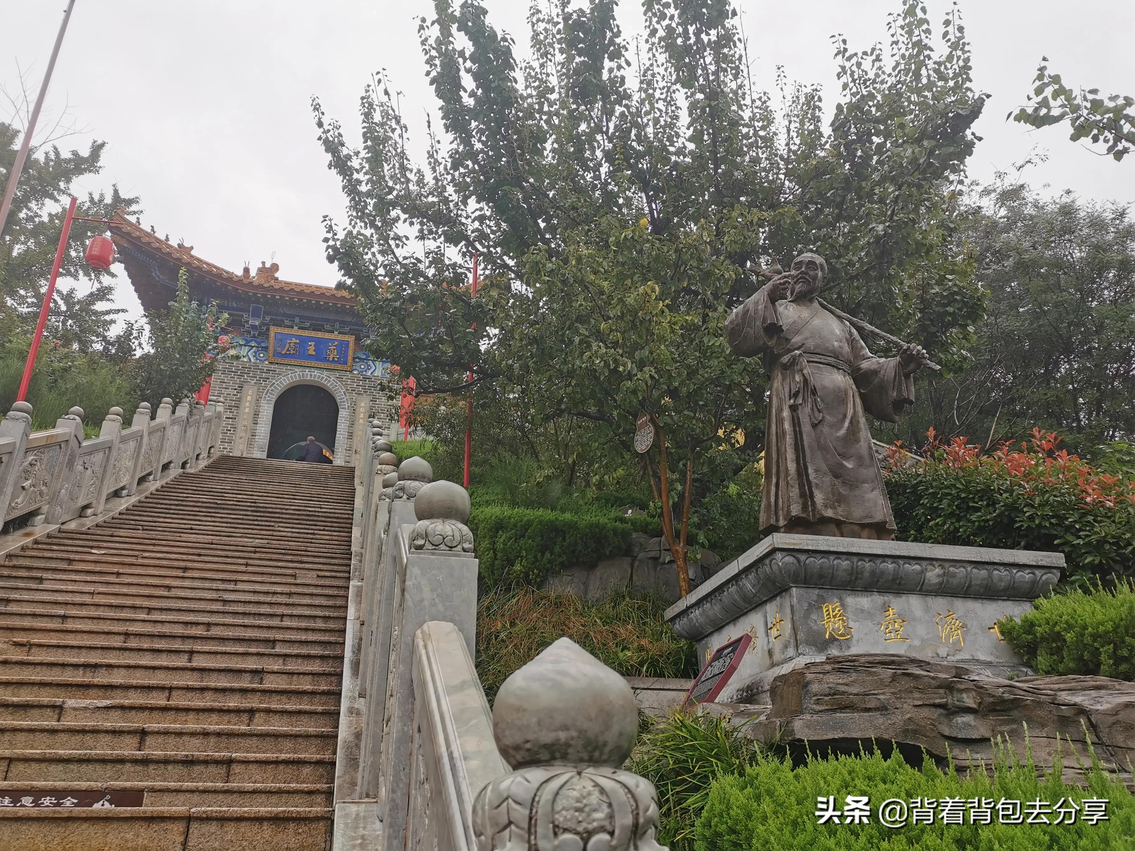 聊城阳谷旅游景点大全排名榜,阳谷县一日游景点