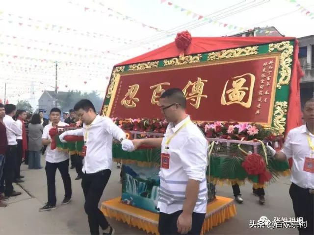 阜南张氏祠堂落成庆典仪式,张氏祠堂唱戏人山人海