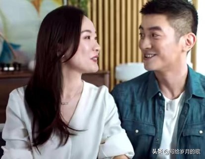 姐弟恋卖掉房子买钻戒,卖掉房子买戒指