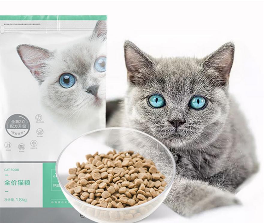 猫咪吃什么牌子的猫粮好,猫粮什么牌子好求推荐