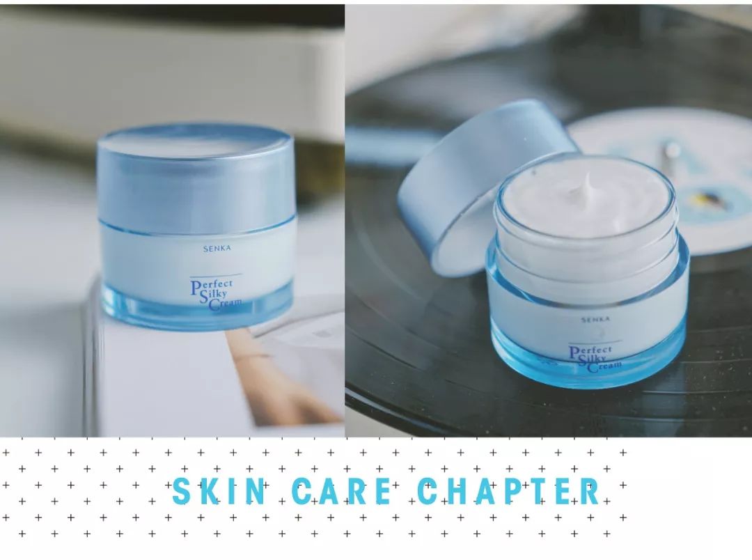 用最贵的护肤品熬最深的夜下一句,熬最晚的夜用最好的补品