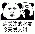 爱马仕包包的真假鉴别图解,爱马仕的包包怎样鉴别真假