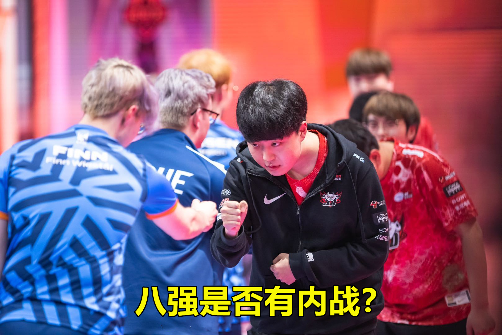 jdg爆冷原因,jdg败给psg后的反应