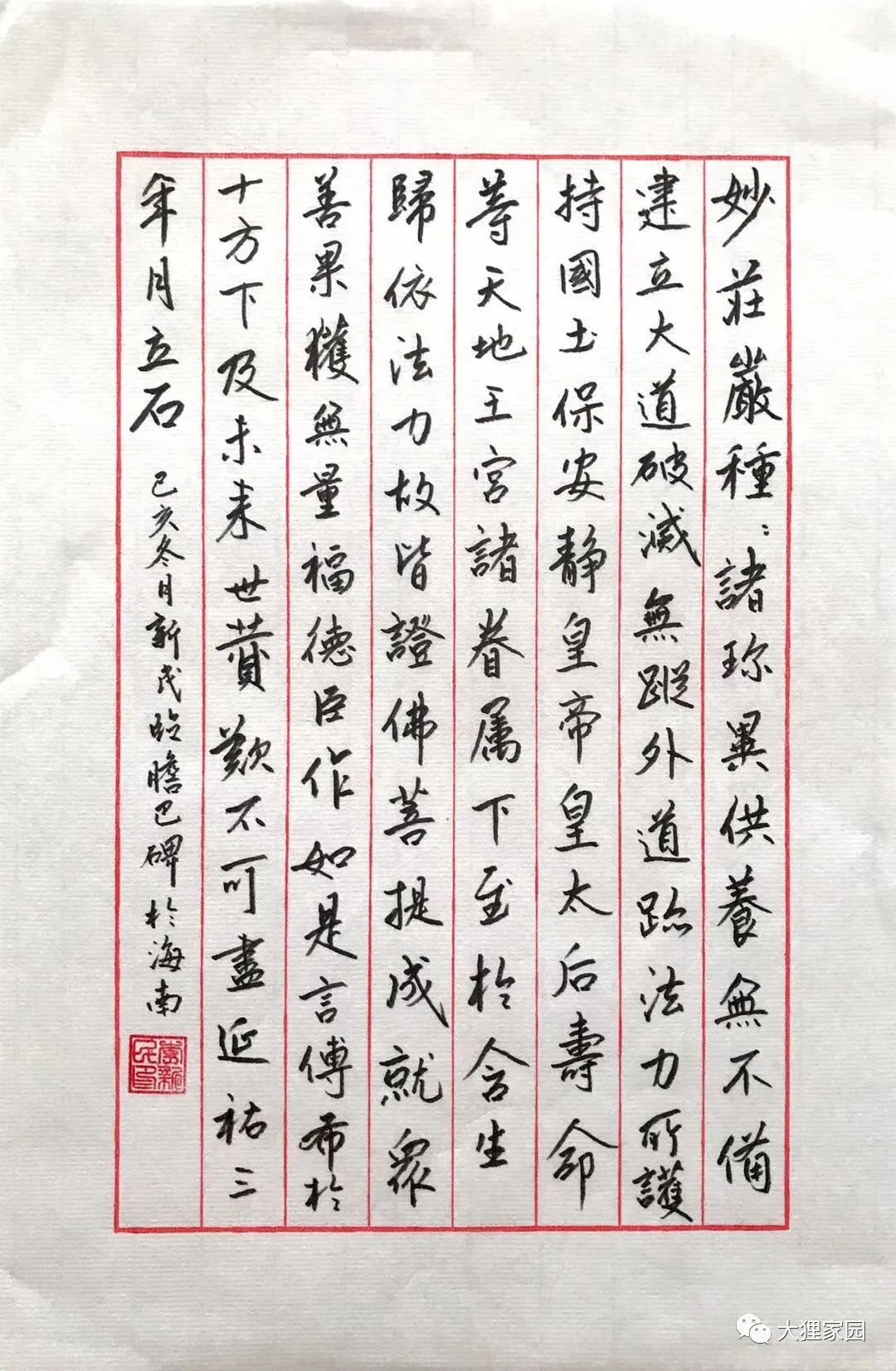 带娃的日子有滋有味,为什么别人的日子过得有滋有味儿