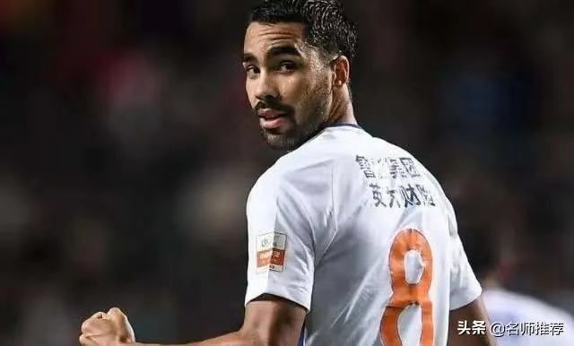 山东鲁能第一个归化球员是谁,鲁能2021年留洋球员