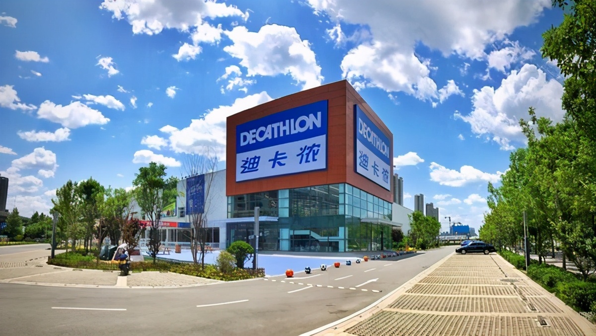 法甲比赛球迪卡侬,迪卡侬4号足球法甲