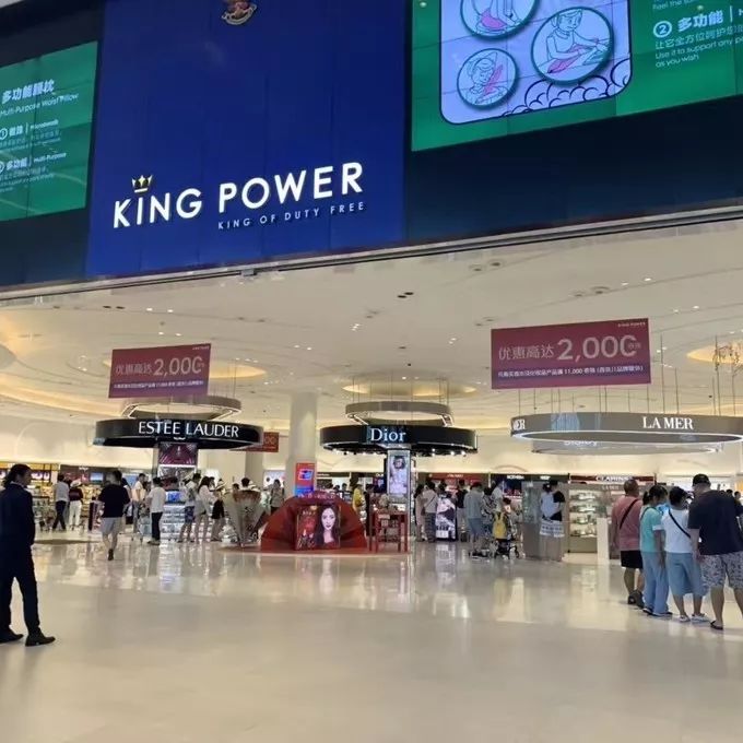 普吉岛王权免税店是哪年开的,普吉岛王权免税店购物攻略
