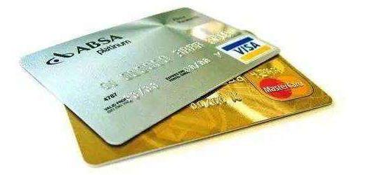 信用卡有哪几种类型,常见的信用卡
