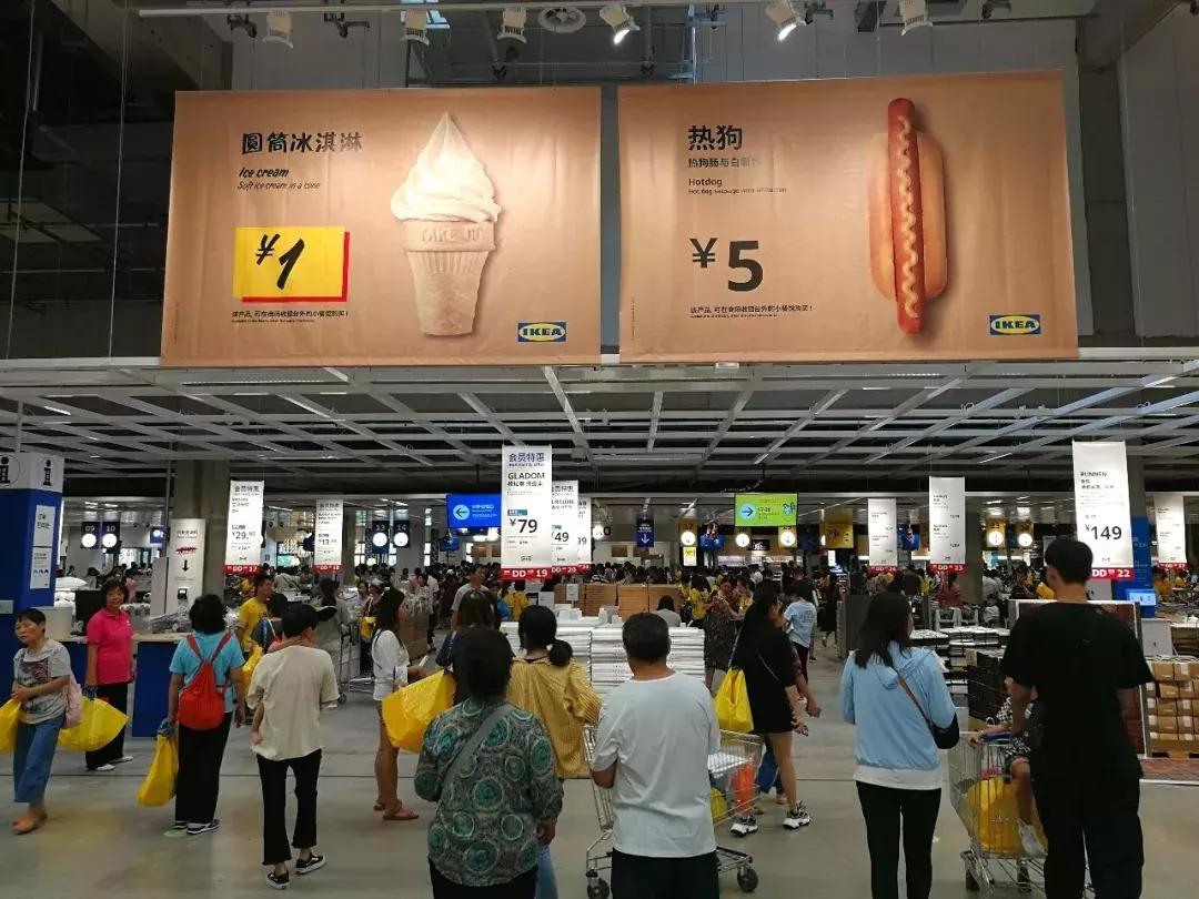 郑州宜家商场最新状况,宜家郑州商场后续