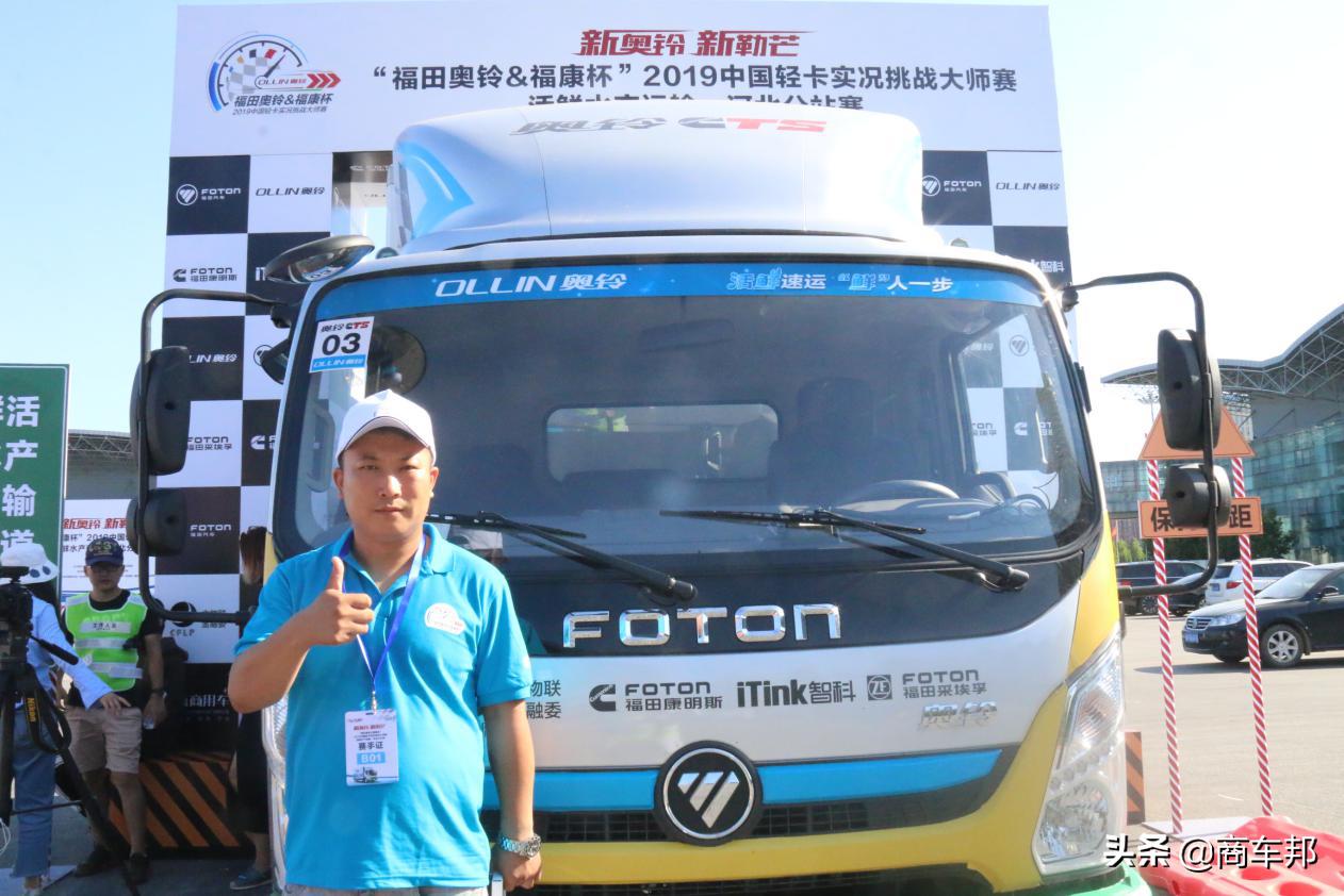 买江淮好还是奥铃cts好,奥铃cts最新款怎么样