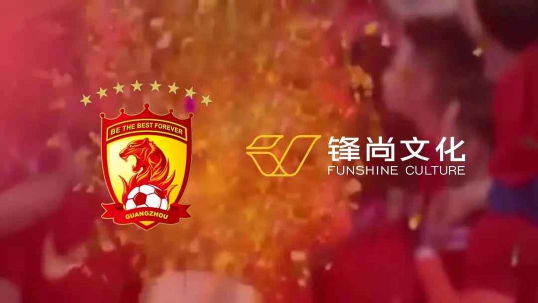 广州恒大足球场室内效果图,广州恒大足球场惊艳亮相