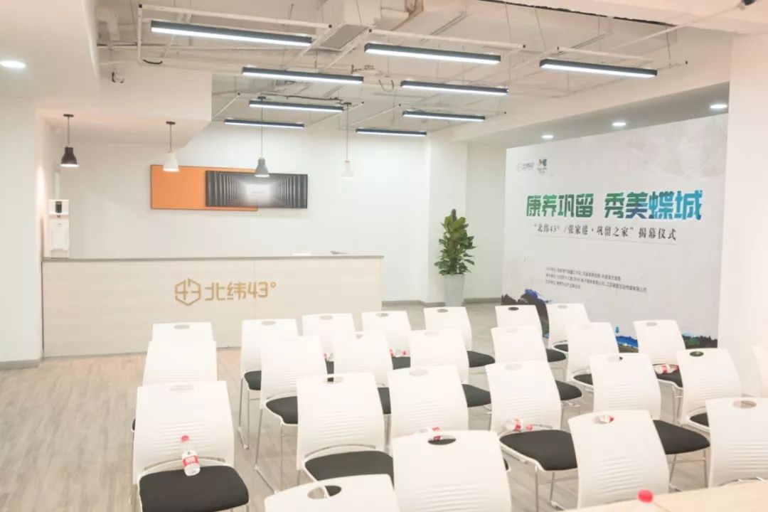 潍坊社区团购团长招募,南京社区团购团长招募