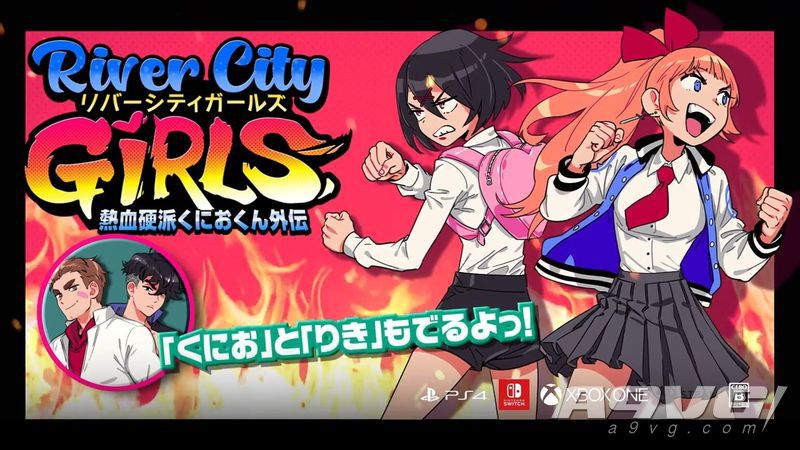 热血硬派国夫君外传攻略,热血硬派外传热血少女测评