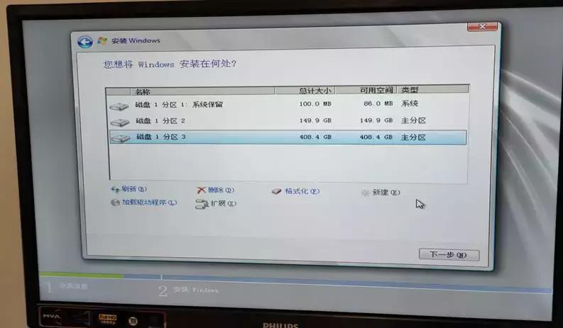 windowsserver安装教程,dellr720服务器u盘安装操作系统