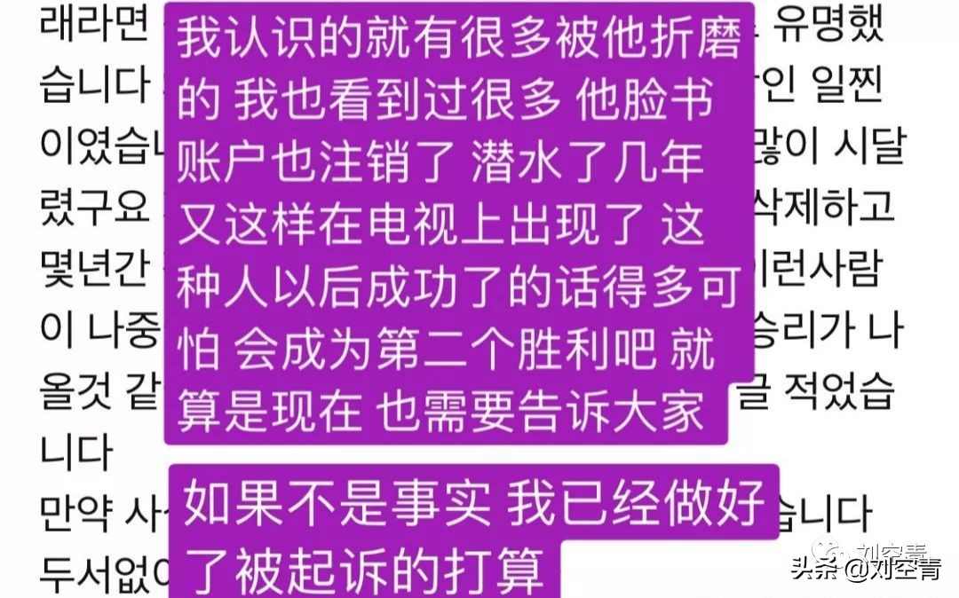 持刀抢劫学生,学生持刀抢劫男生寝室案