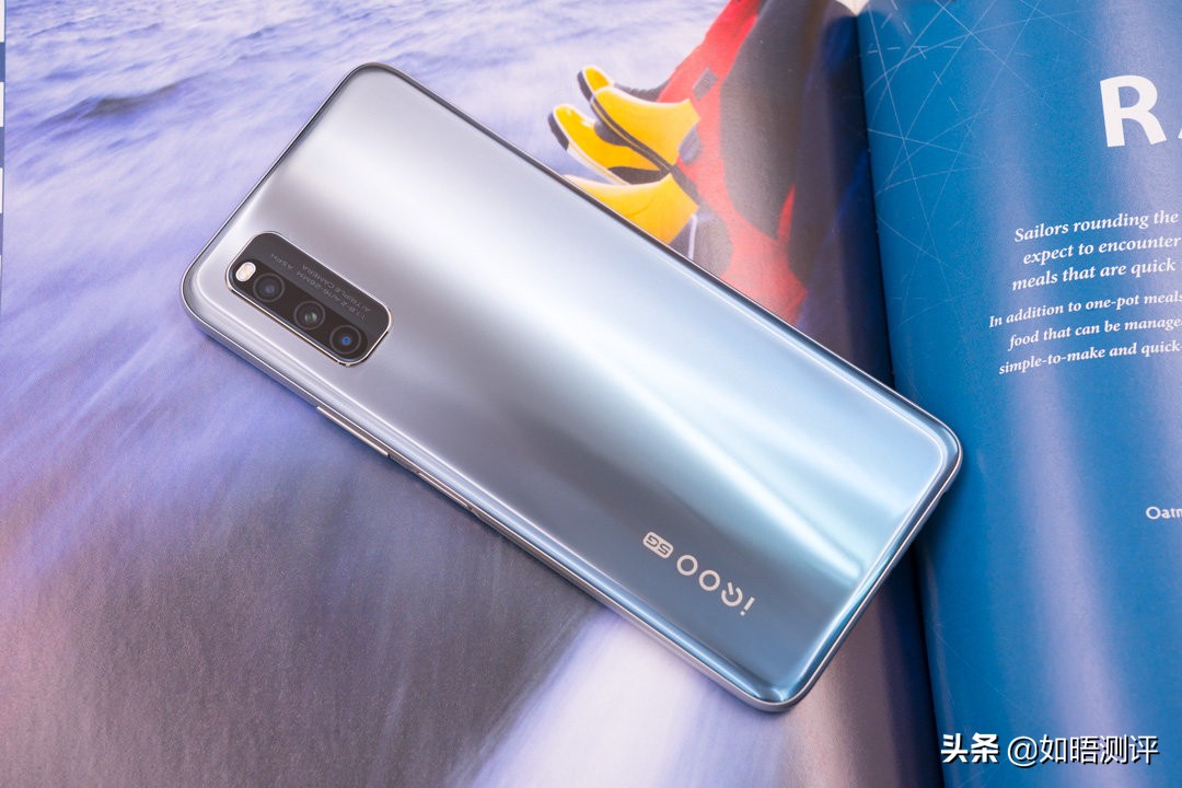 iqooz1联发科处理器,联发科iqooz1加码