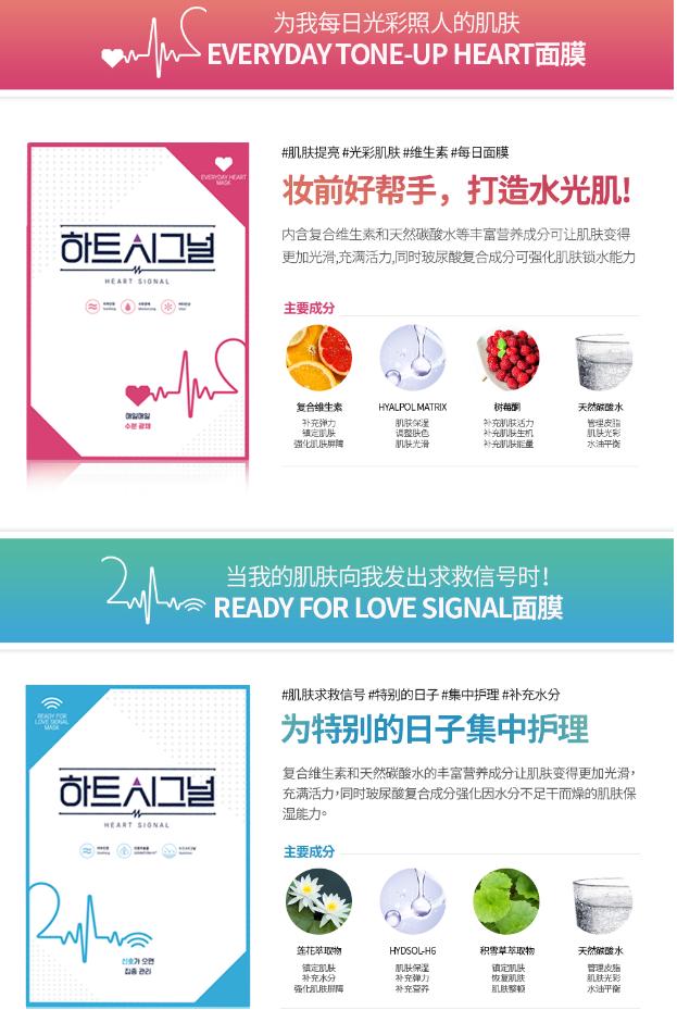 敷完医用面膜要不要洗脸,敷面膜后要不要再擦脸