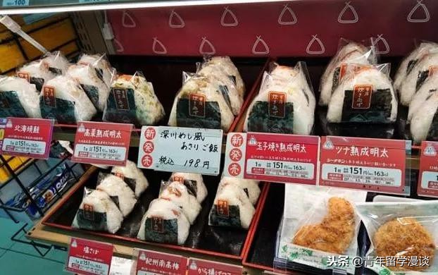 日本留学711便利店,日本留学便利店工作内容