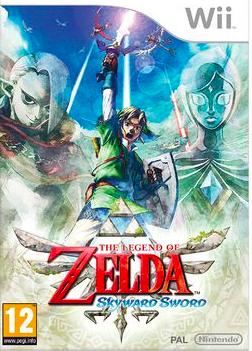 塞尔达海拉鲁近卫套,塞尔达传说海拉鲁的陨落