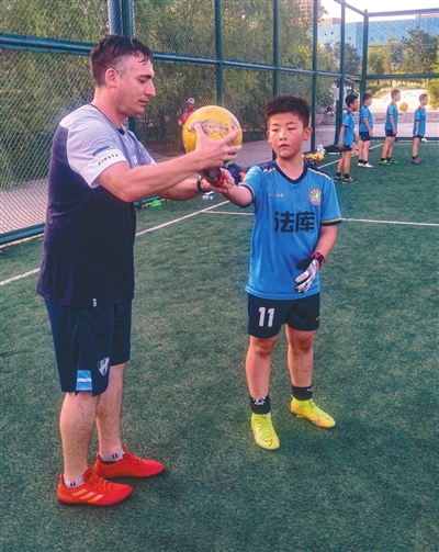 9年前足球,9年前的足球