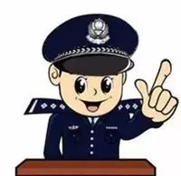 抗击疫情物资诈骗案,战疫前沿防诈骗