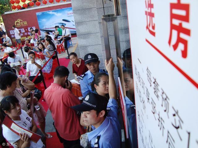 房价高的时候没买房,房价这么低之前买房的该咋办