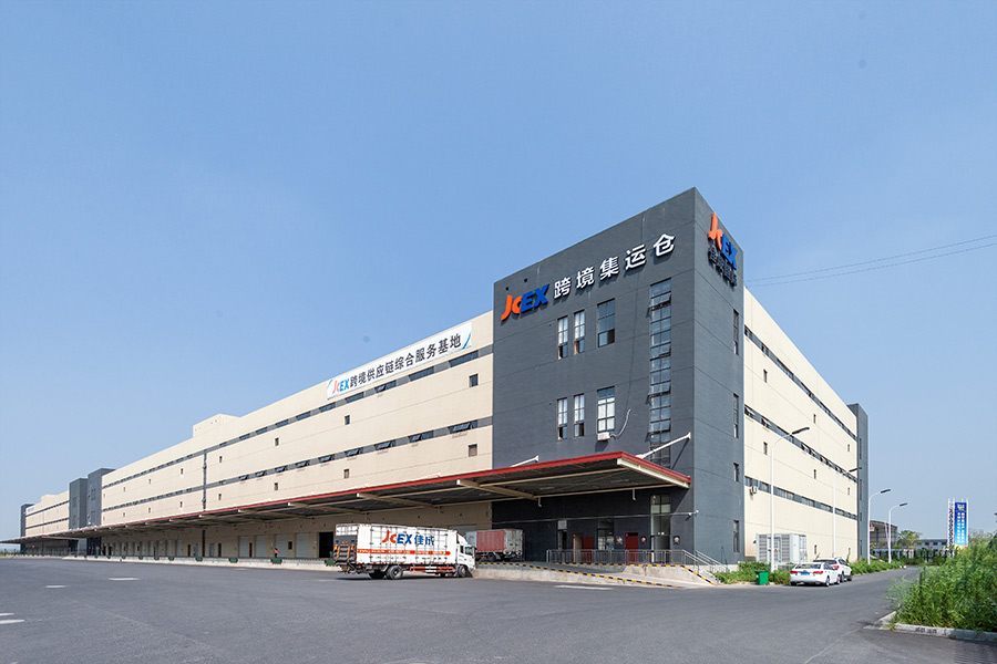 跨境电商入门完整教程实操,小白入行跨境电商运营基础知识