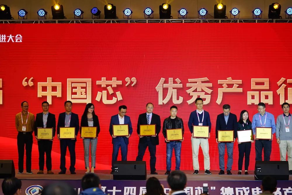 这十年中国芯,2019中国芯十佳发动机