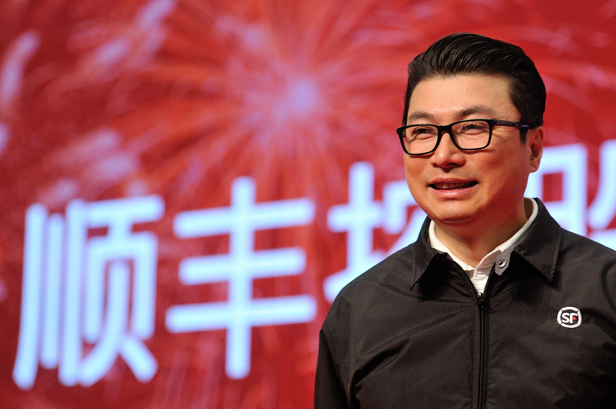 揭秘顺丰王卫拥有216处房产,顺丰老总王卫的豪宅