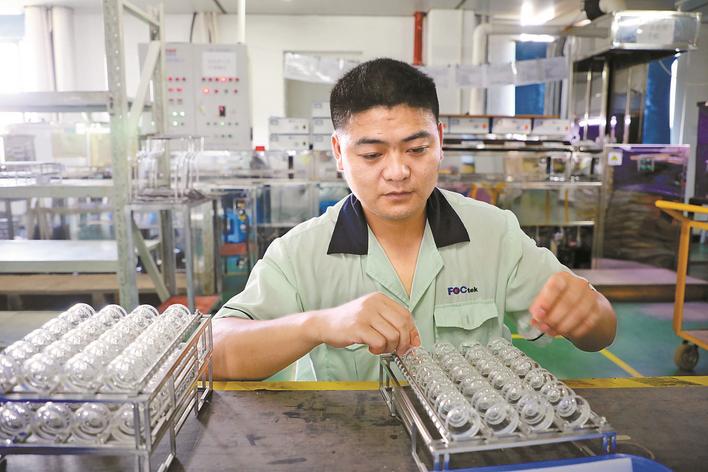 工业基地活力新城|福特科：炼就安防监控的“火眼金睛”