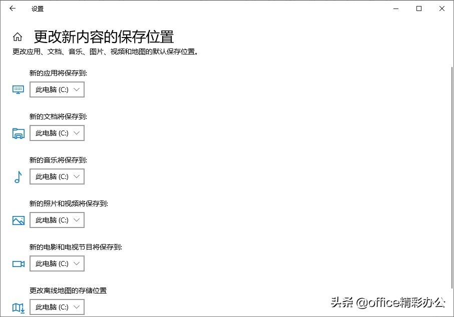 为什么你的电脑总是卡顿运行慢,电脑怎么清理c盘的垃圾电脑不卡