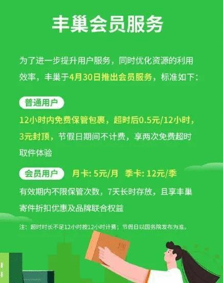 2020鍗佸ぇ鍗辨満鍏叧浜嬩欢鍒嗘瀽,鍗佸ぇ鍗辨満鍏叧浜嬩欢鐩樼偣