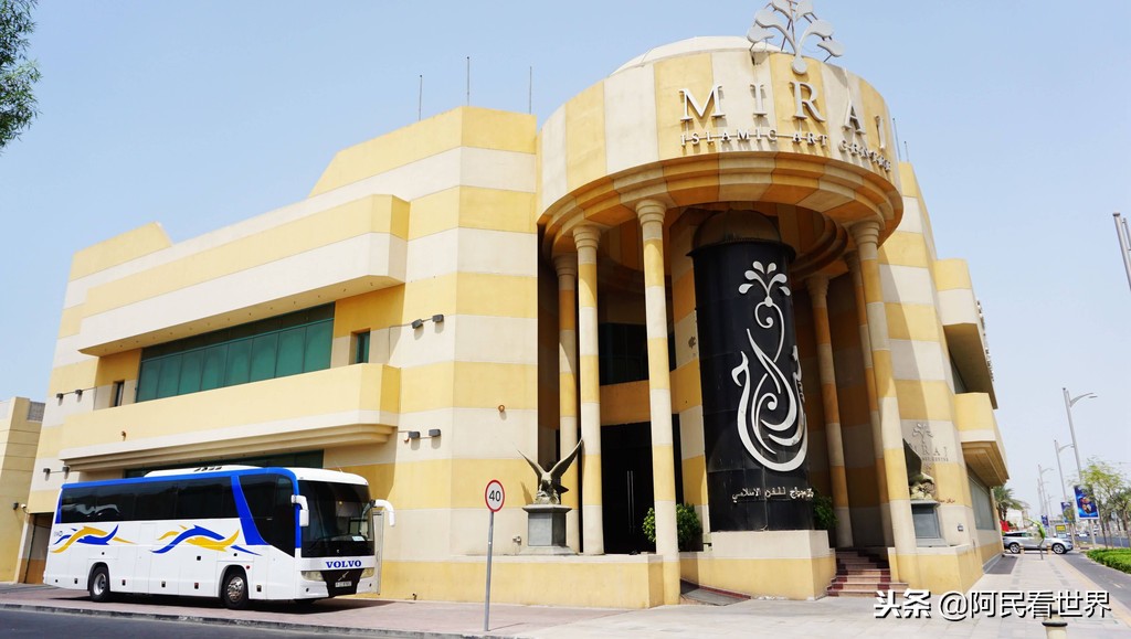 去阿联酋跟团游,随旅游团到迪拜旅游攻略