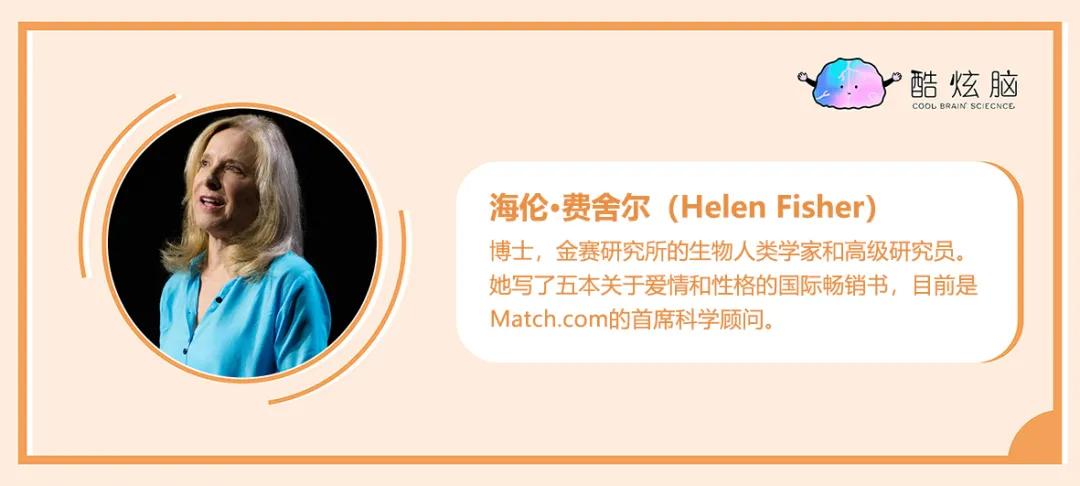 爱情就像*卡因可**，使人上瘾