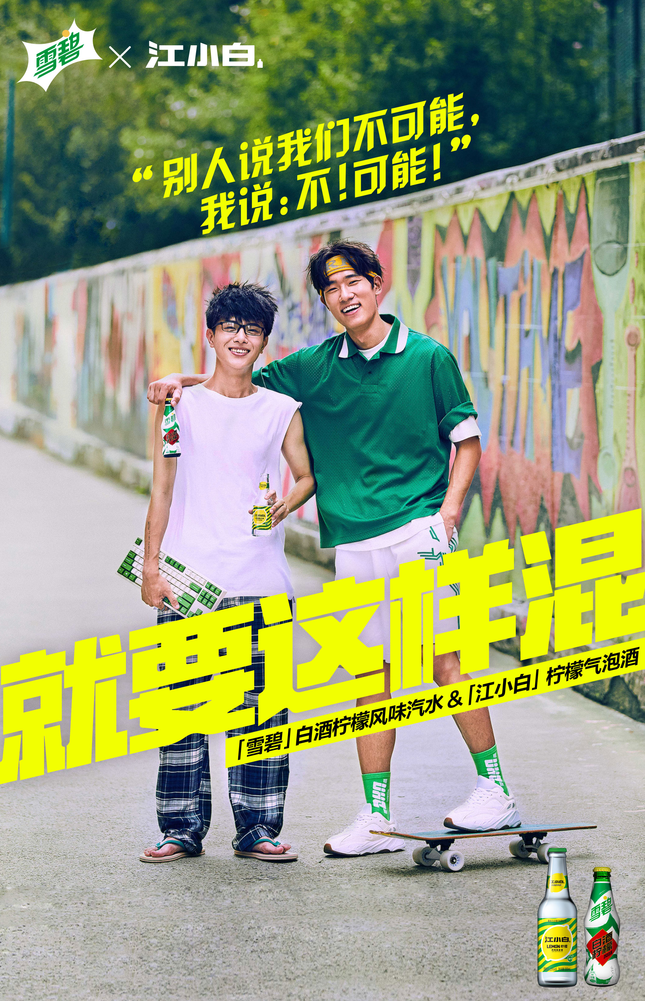 你喝过最好喝的酒是什么酒,你喝过最鲜的啤酒是什么