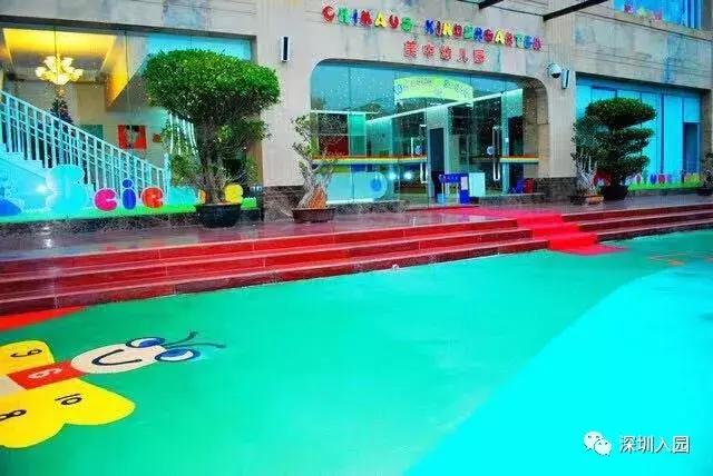 深圳顶级国际幼儿园排行榜,深圳国际幼儿园学费大约多少钱