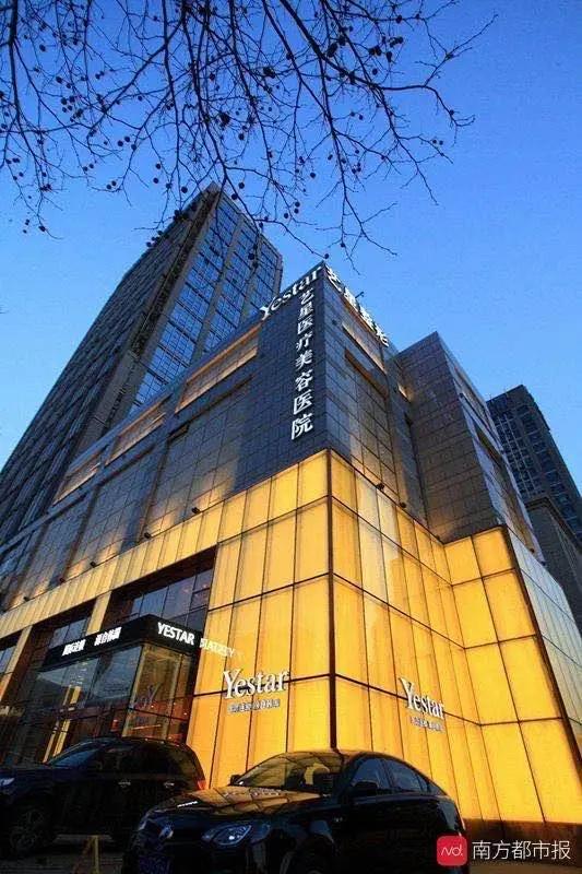 艺星美容隆胸死亡最新消息,艺星整容医院隆胸死亡