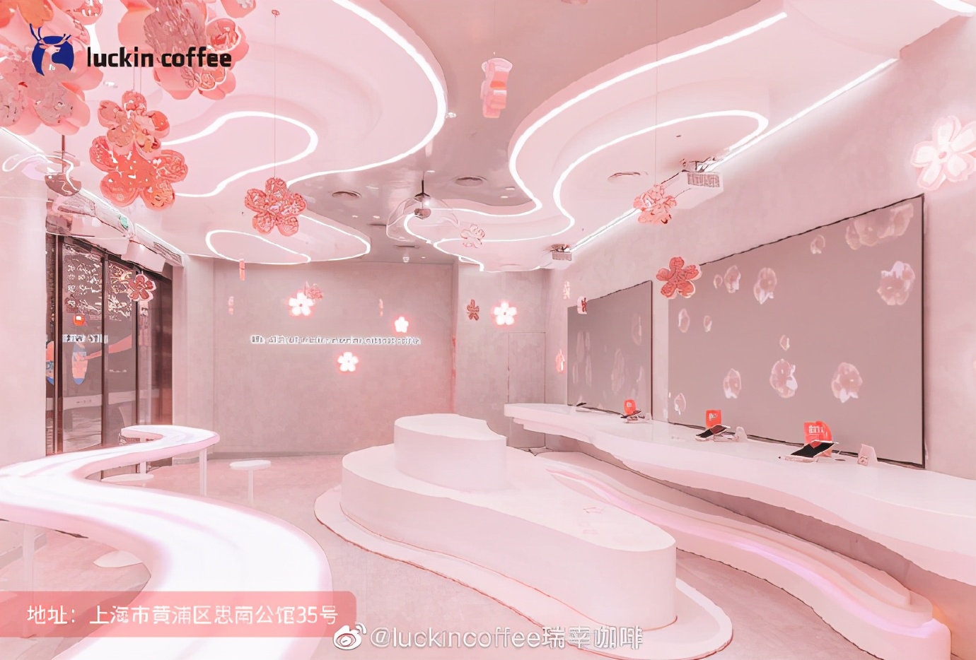 2021年日本樱花限定款有哪些,樱花限定单品大盘点