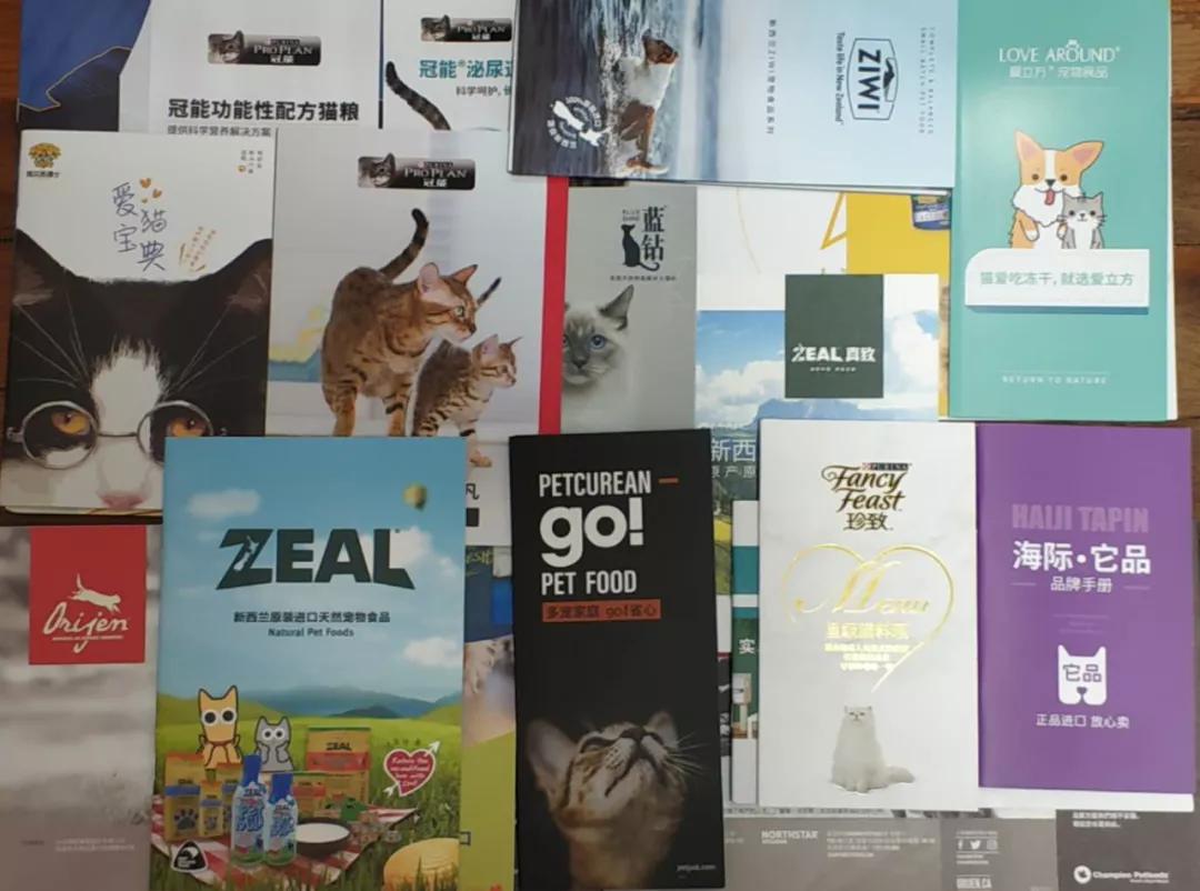 2023届亚宠展,今年亚宠展还有礼品吗