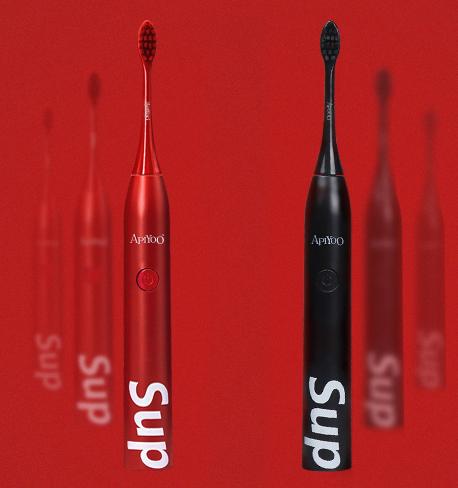 高频充电声波电动牙刷,电动声波牙刷充电式