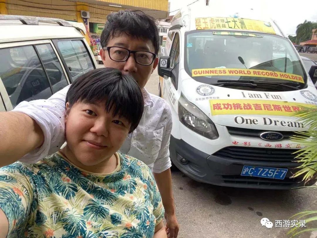 中国老公和马来小媳妇越吵越恩爱，两人在大马度过快一年的磨合期