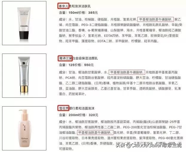 杨颖黄晓明发型,杨颖的头发换过几次